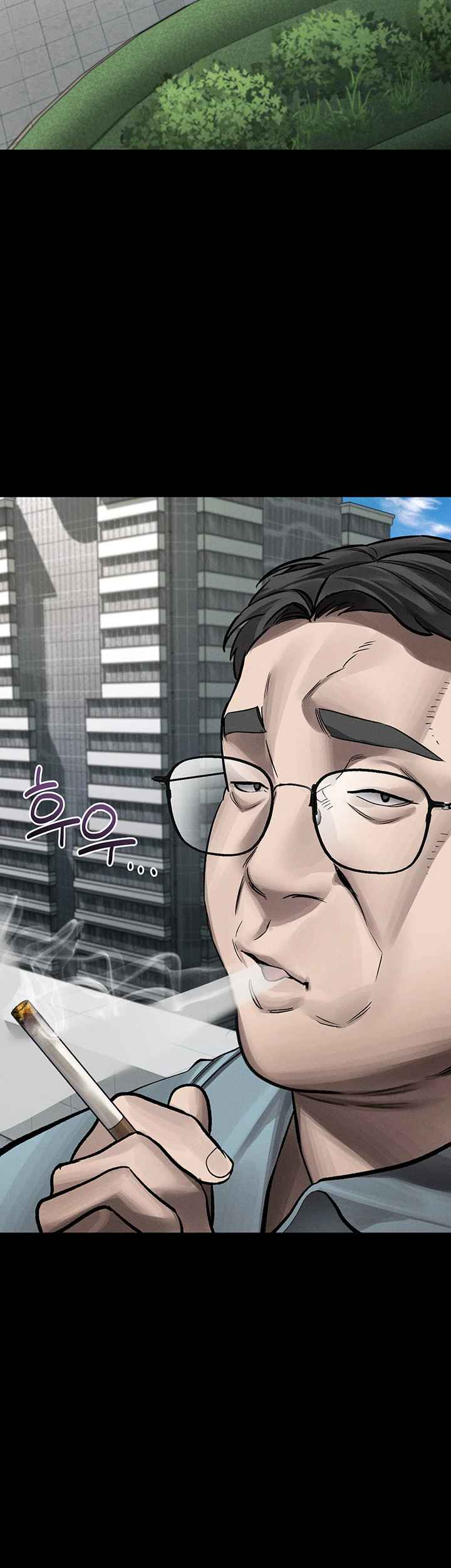 HOT  Dirty Talk Page 36 - MangaHe