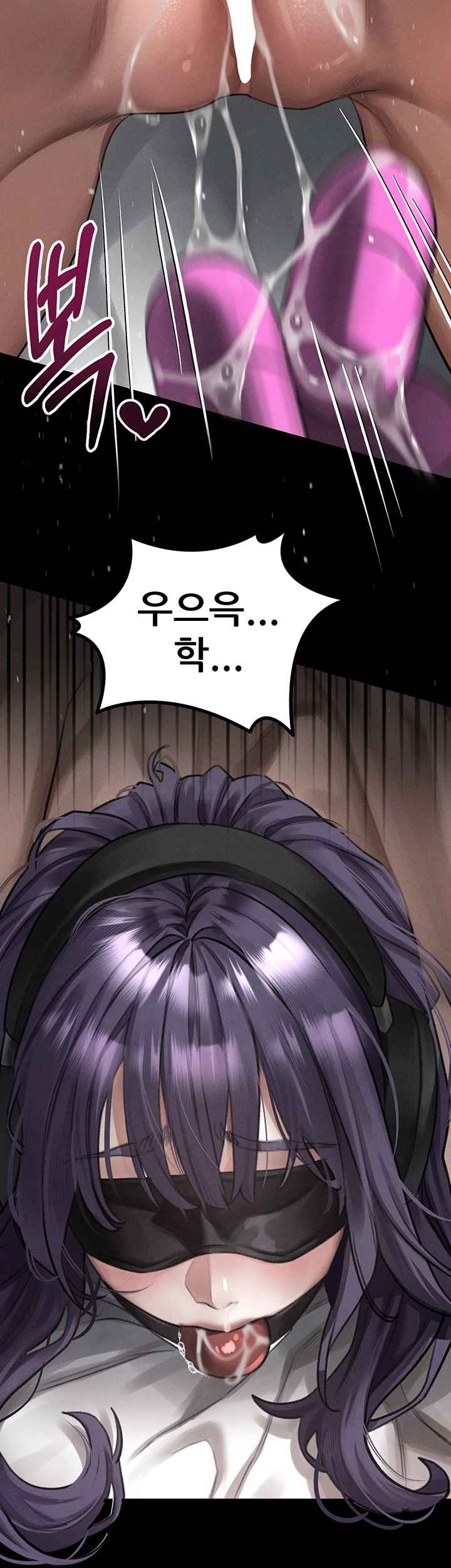 HOT  Dirty Talk Page 51 - MangaHe