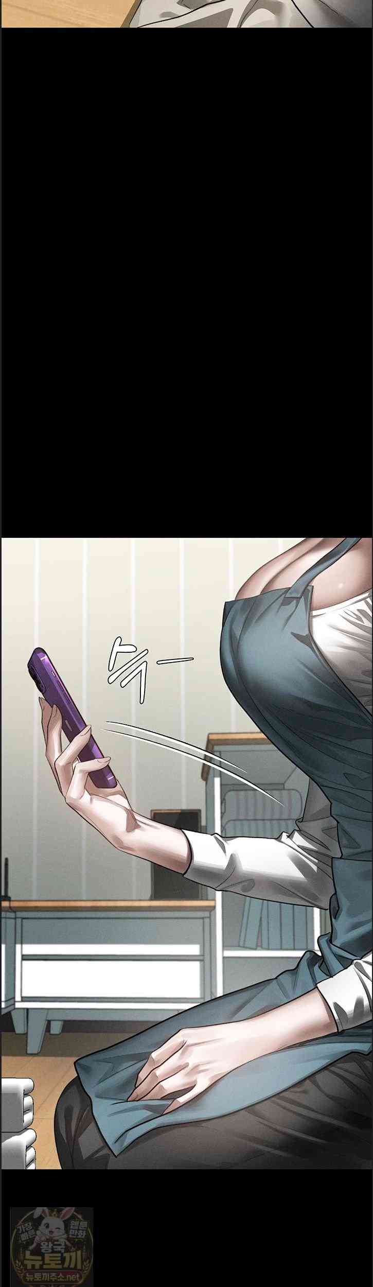 HOT  Dirty Talk Page 28 - MangaHe