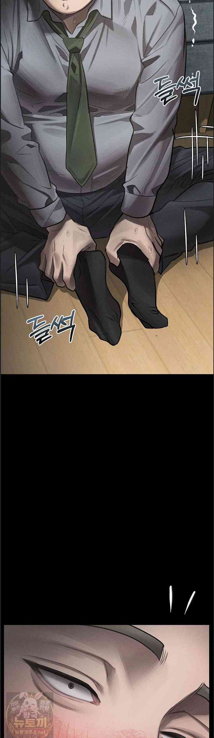 HOT  Dirty Talk Page 62 - MangaHe