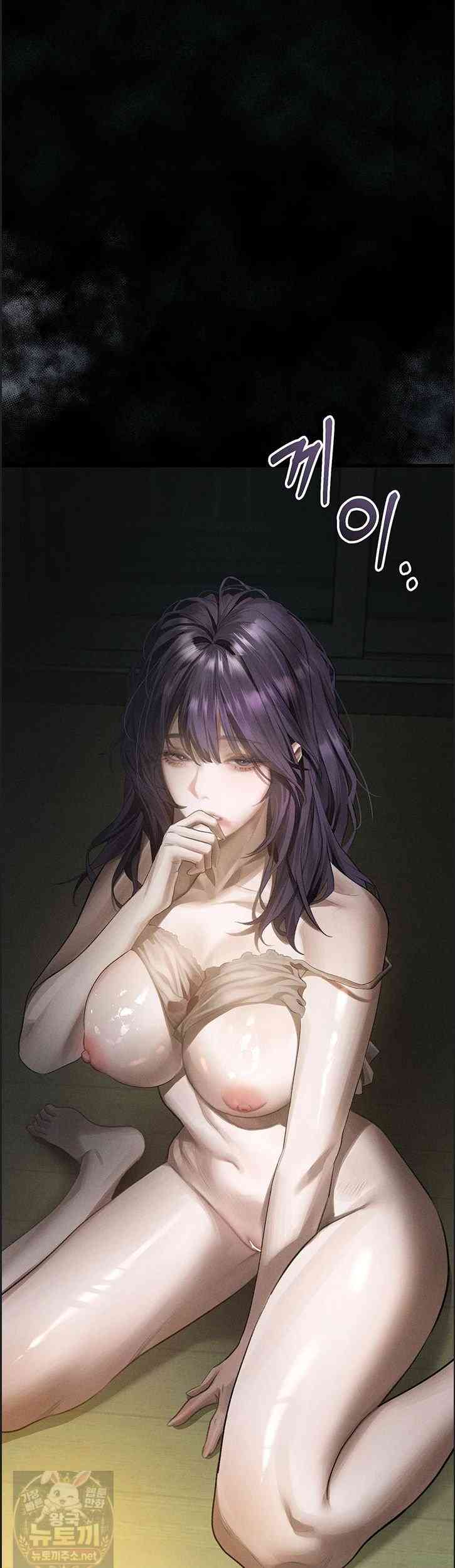 HOT  Dirty Talk Page 67 - MangaHe