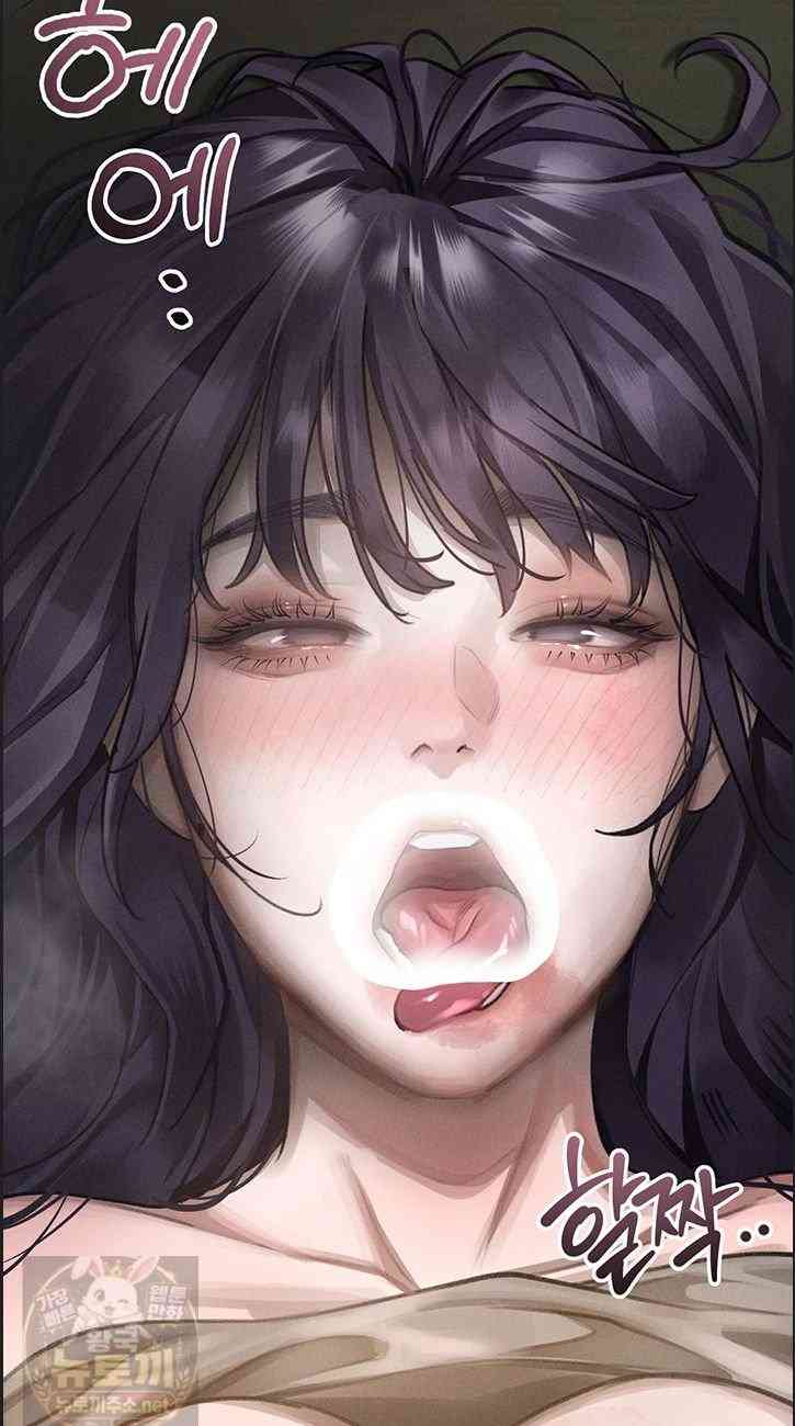 HOT  Dirty Talk Page 73 - MangaHe