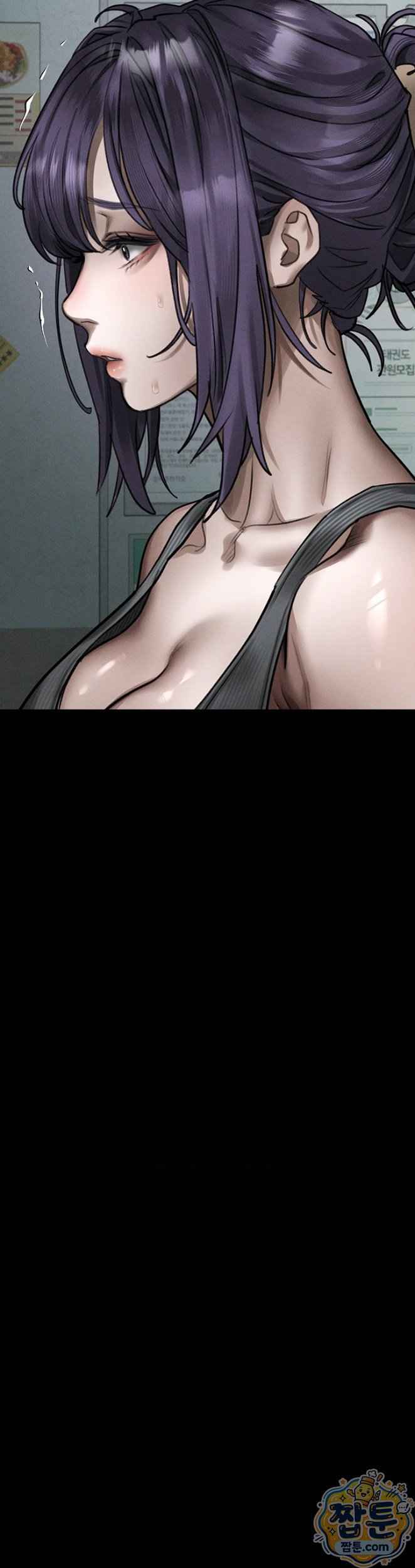 HOT  Dirty Talk Page 50 - MangaHe