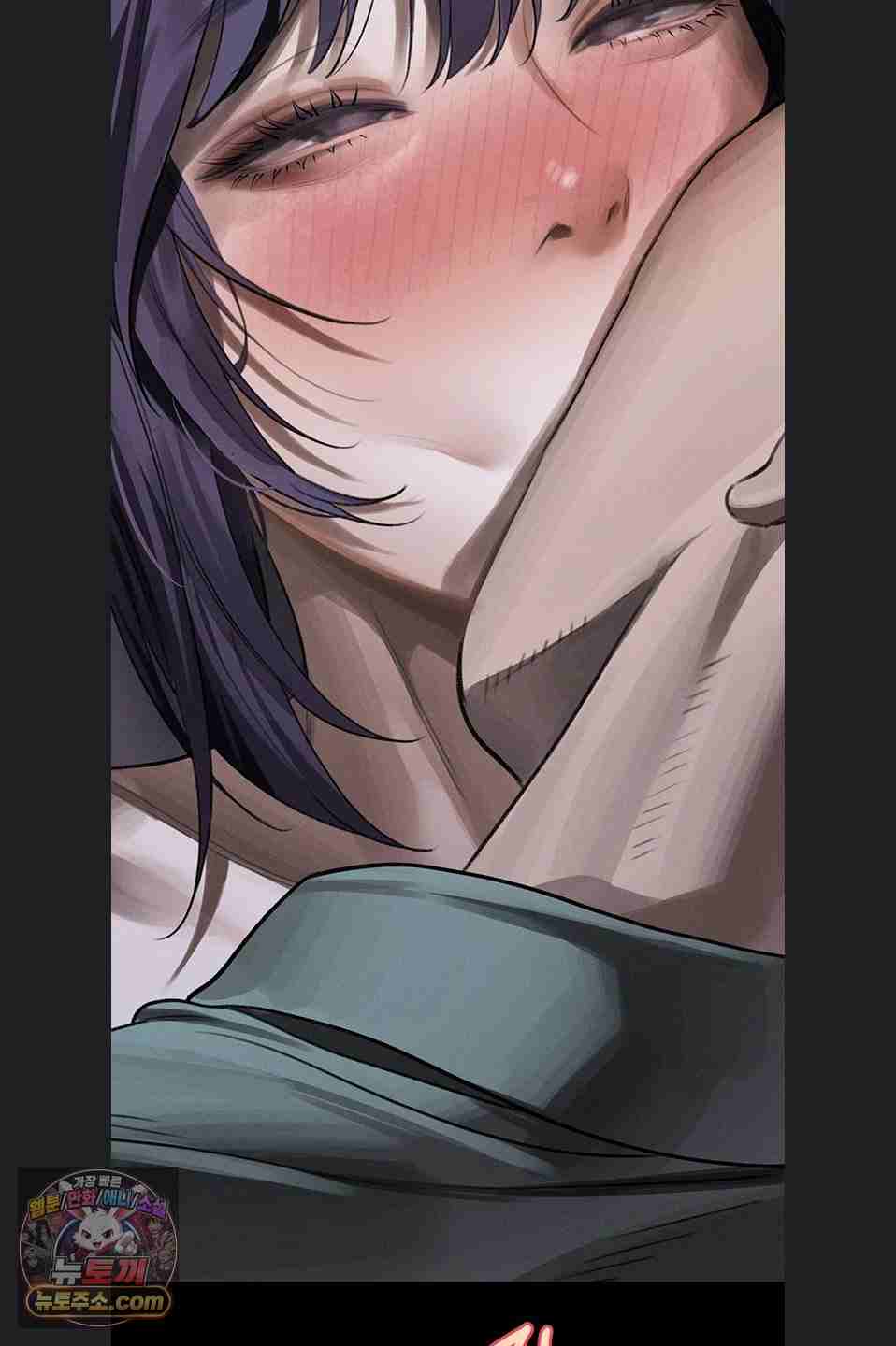 HOT  Dirty Talk Page 105 - MangaHe