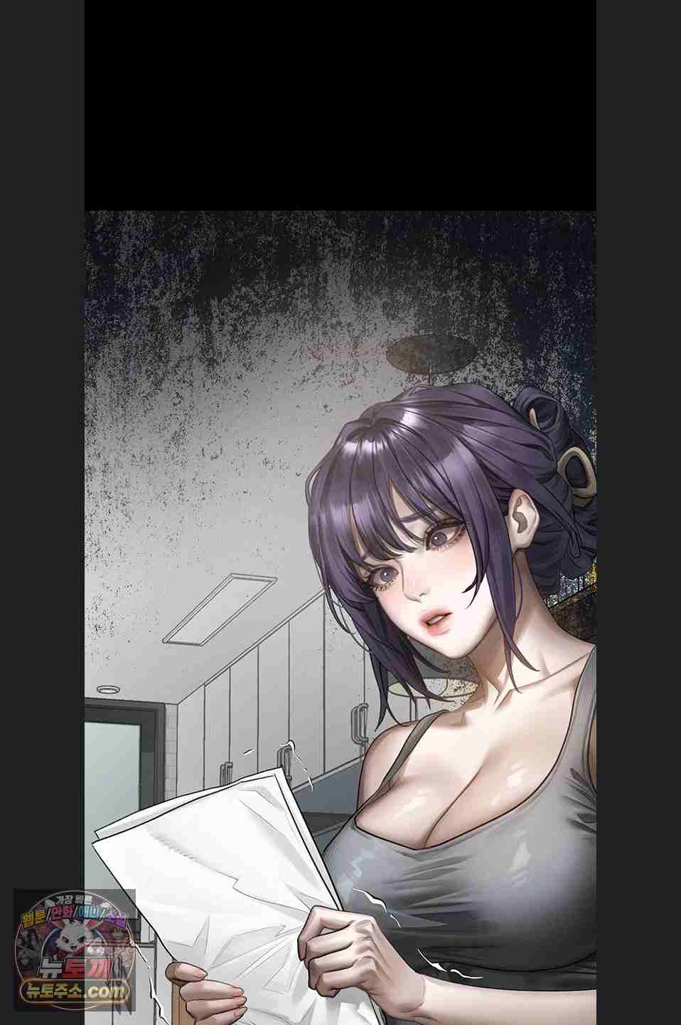 HOT  Dirty Talk Page 5 - MangaHe