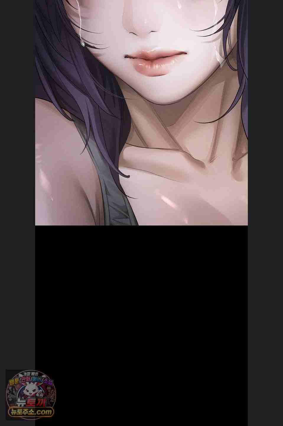 HOT  Dirty Talk Page 59 - MangaHe