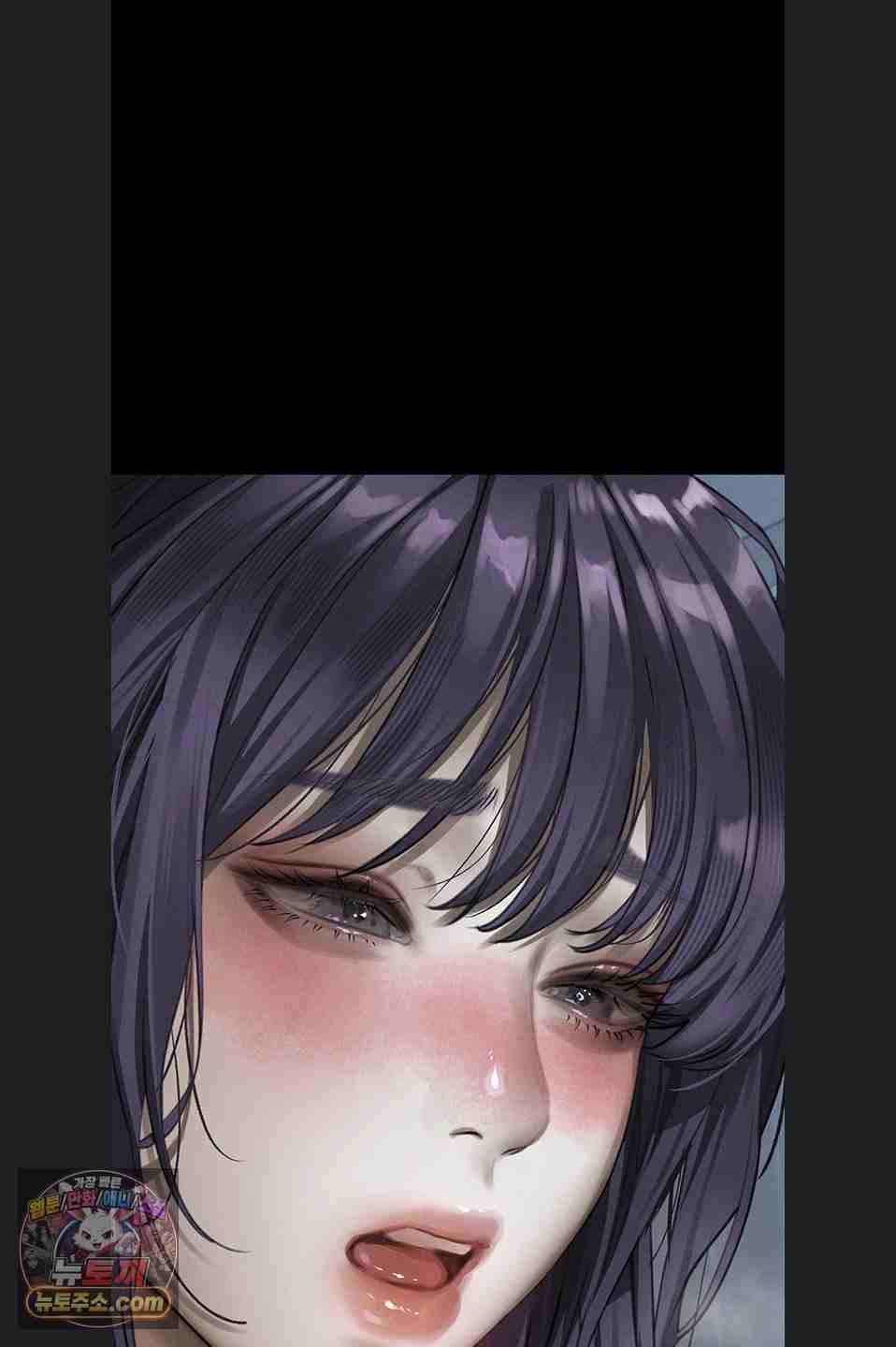 HOT  Dirty Talk Page 69 - MangaHe