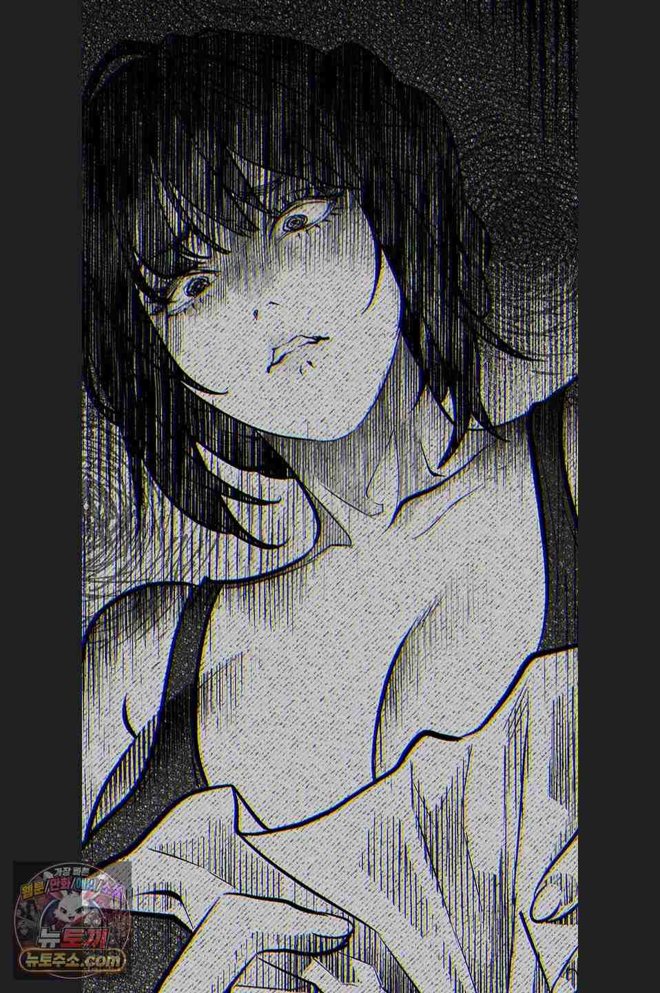 HOT  Dirty Talk Page 10 - MangaHe
