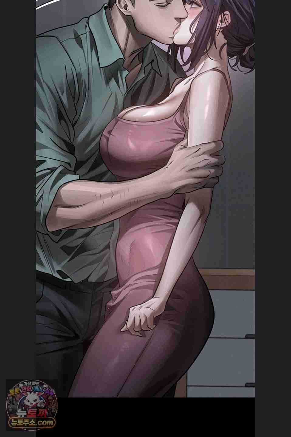HOT  Dirty Talk Page 94 - MangaHe