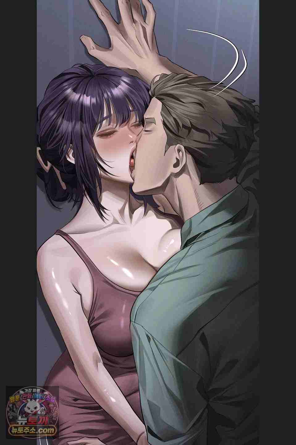 HOT  Dirty Talk Page 100 - MangaHe