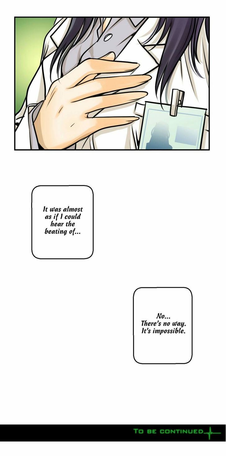 Pulse (Ratana Satis) Page 15 - MangaHe