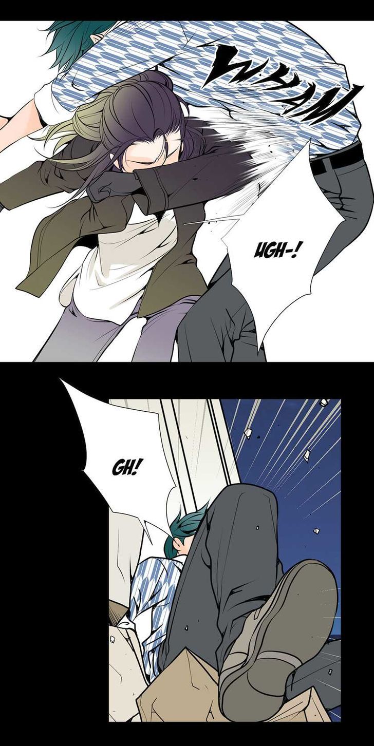 Pulse (Ratana Satis) Page 15 - MangaHe