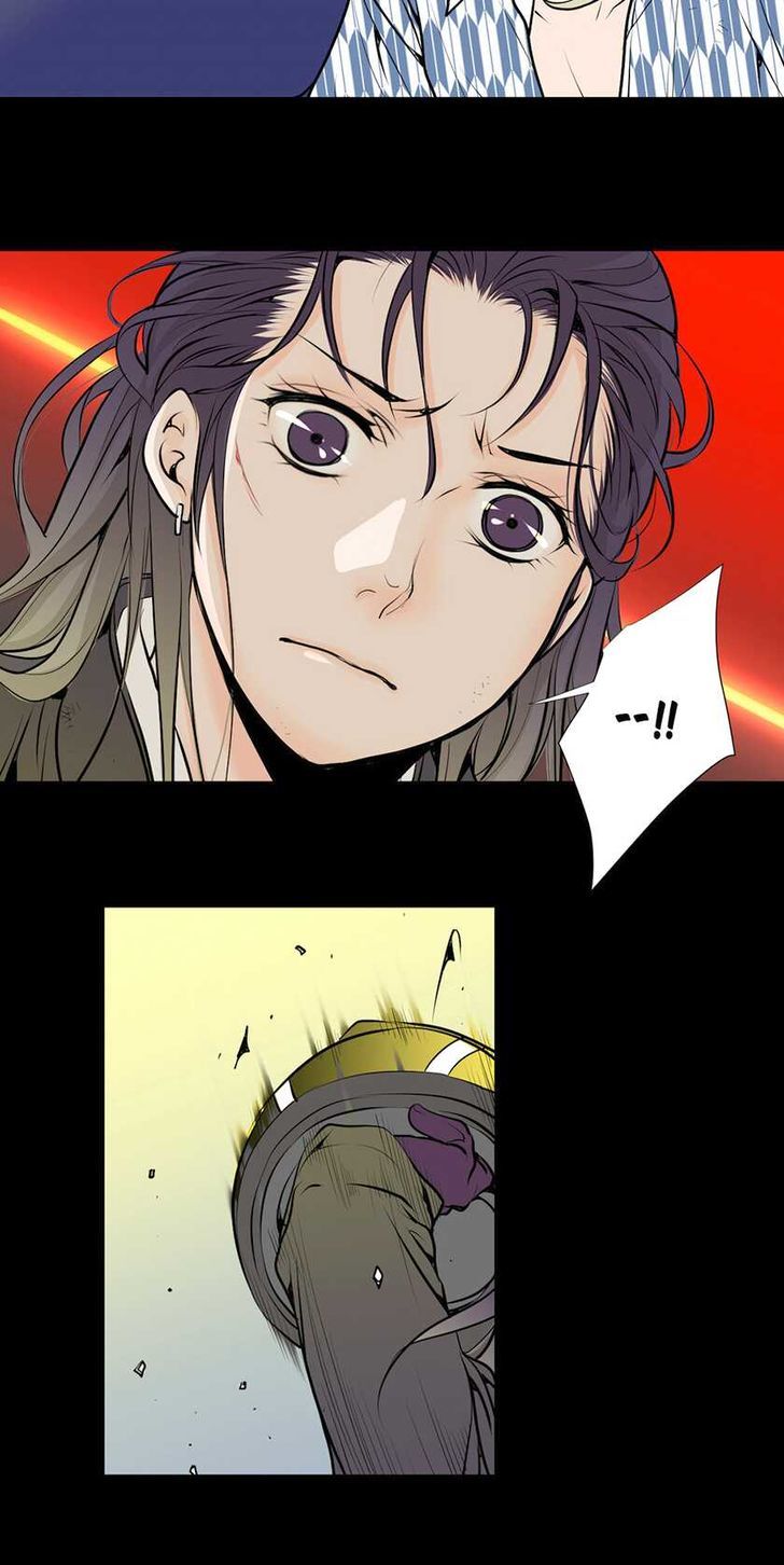 Pulse (Ratana Satis) Page 19 - MangaHe