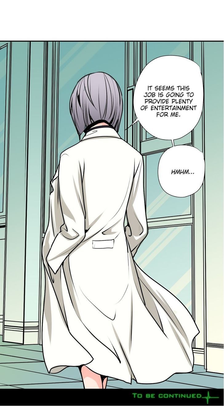 Pulse (Ratana Satis) Page 21 - MangaHe