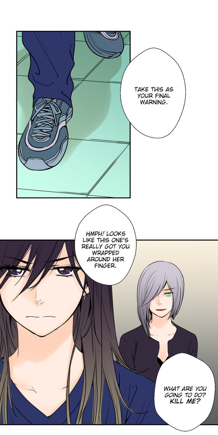 Pulse (Ratana Satis) Page 17 - MangaHe