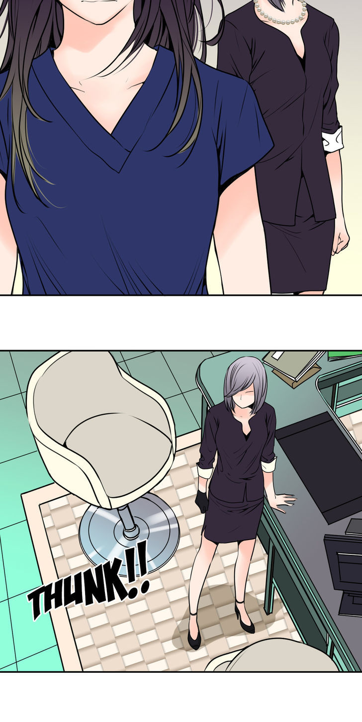 Pulse (Ratana Satis) Page 20 - MangaHe