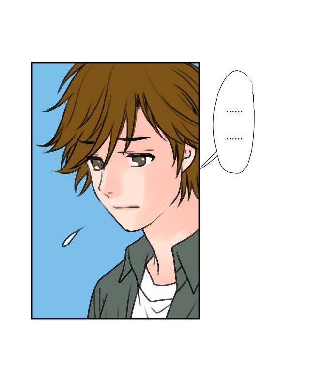Pulse (Ratana Satis) Page 13 - MangaHe
