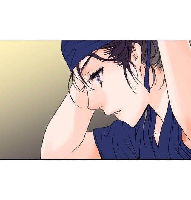 Pulse (Ratana Satis) Page 23 - MangaHe
