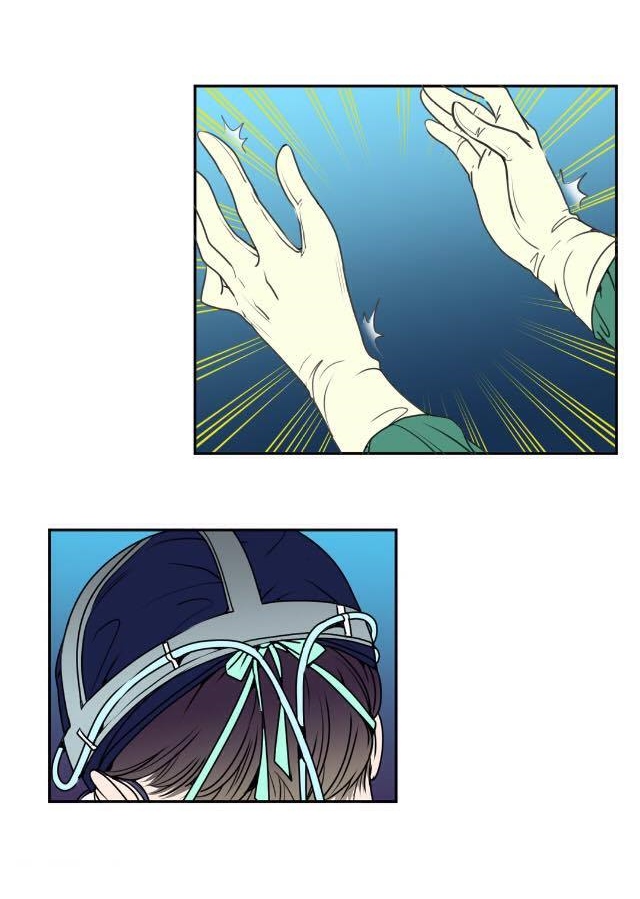 Pulse (Ratana Satis) Page 37 - MangaHe