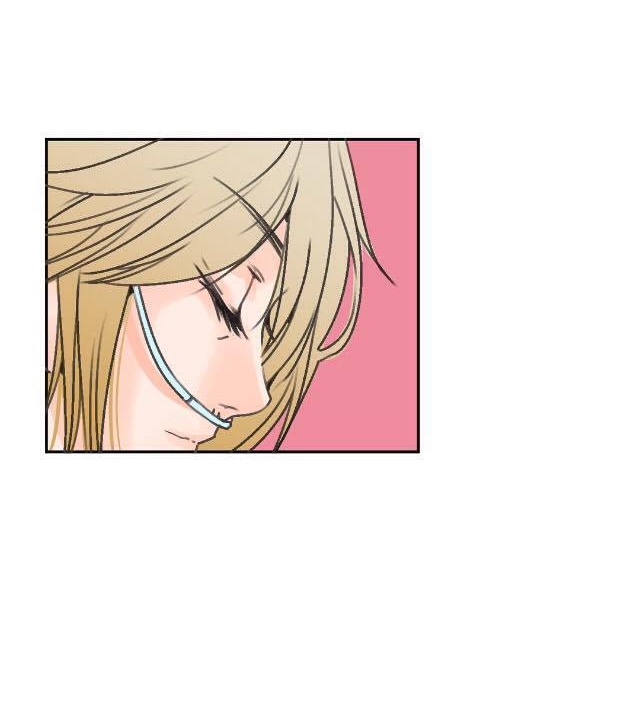 Pulse (Ratana Satis) Page 6 - MangaHe