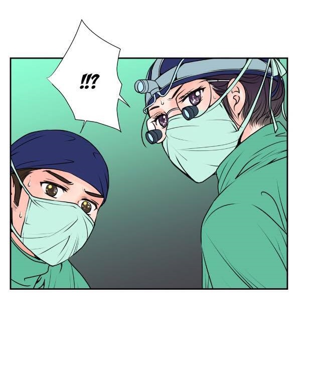 Pulse (Ratana Satis) Page 60 - MangaHe