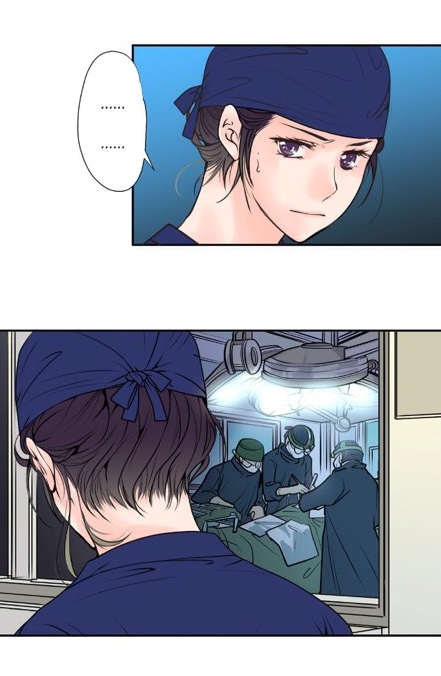 Pulse (Ratana Satis) Page 17 - MangaHe