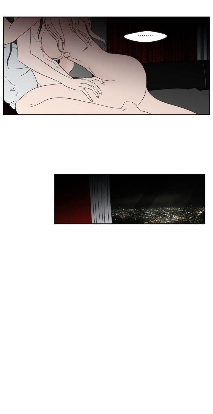 What Does the Fox Say Page 24 - MangaHe