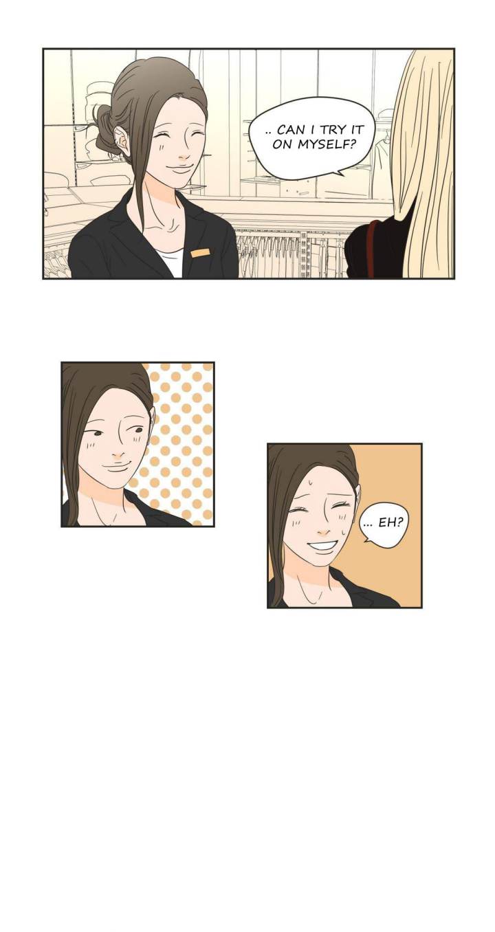 What Does the Fox Say Page 5 - MangaHe