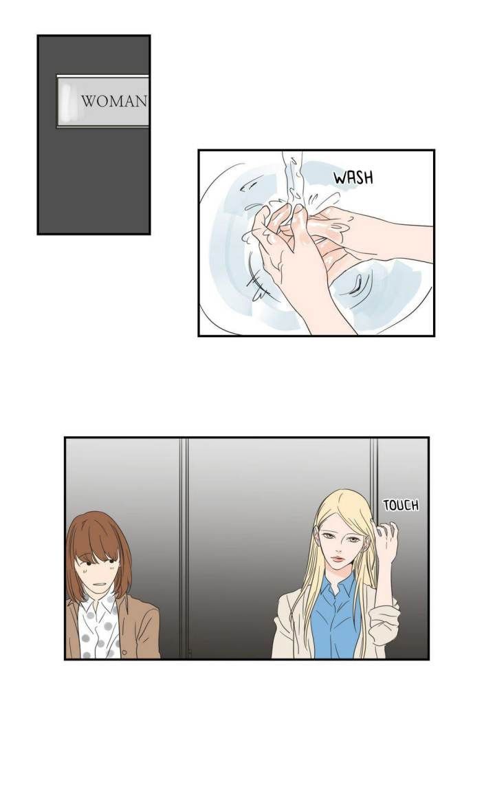 What Does the Fox Say Page 22 - MangaHe