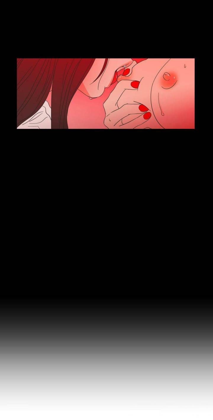 What Does the Fox Say Page 25 - MangaHe