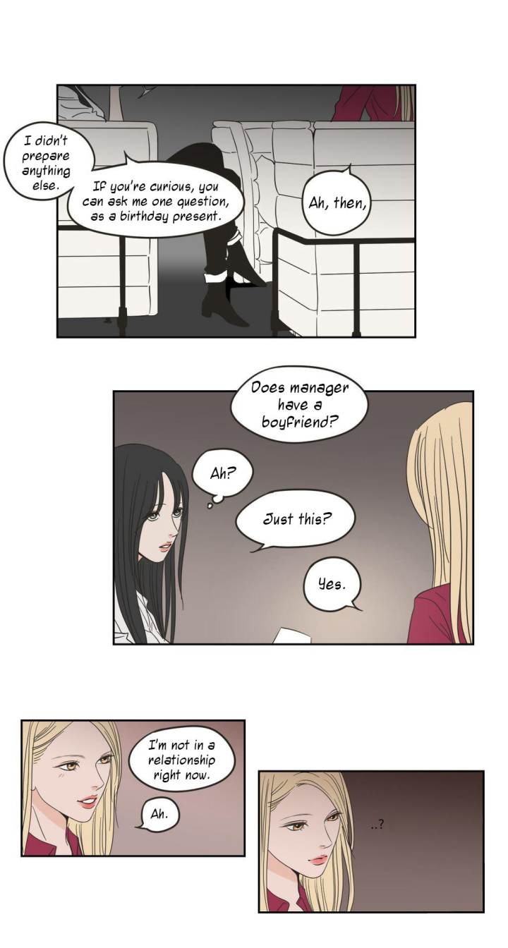 What Does the Fox Say Page 16 - MangaHe