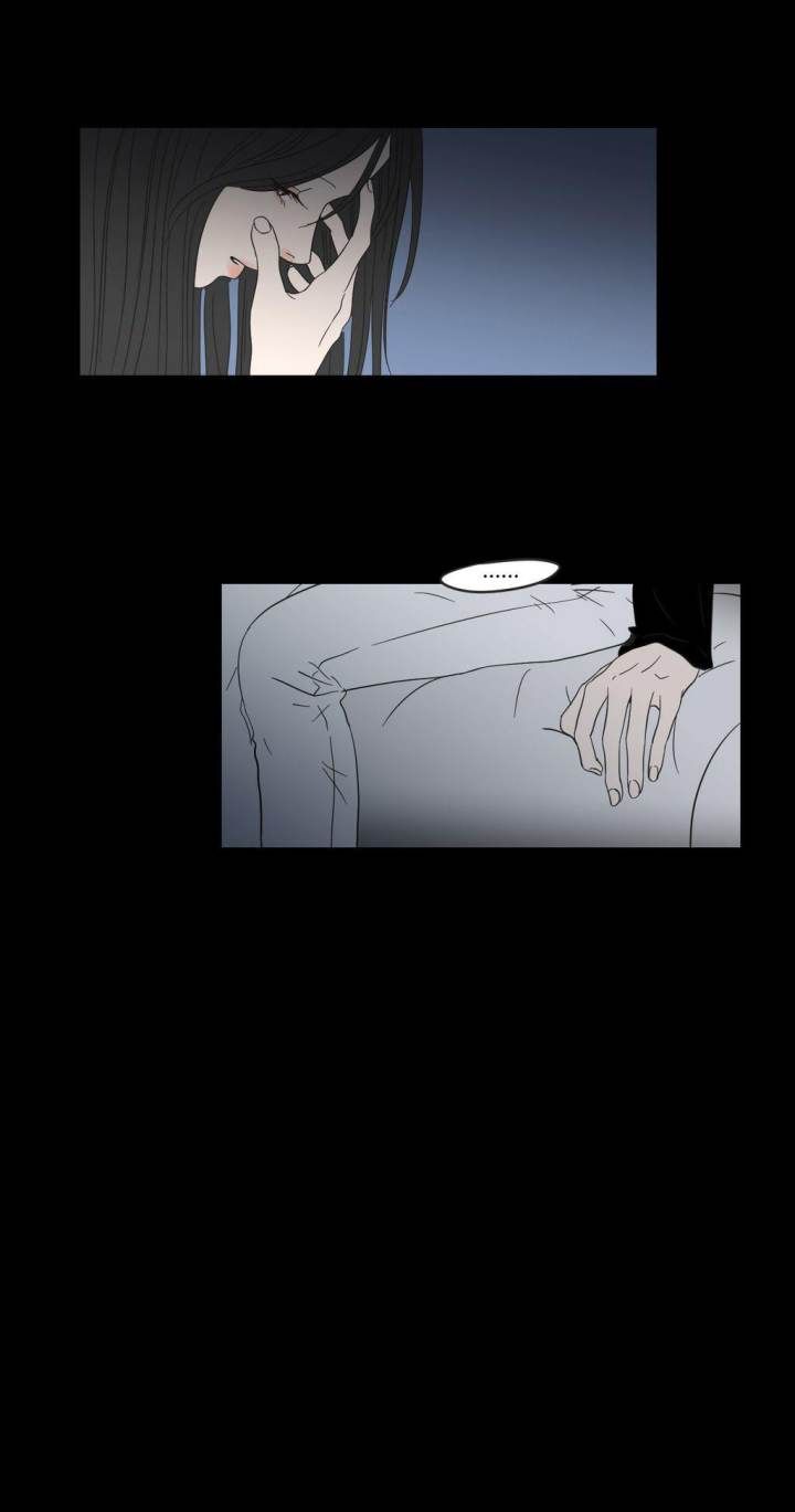 What Does the Fox Say Page 28 - MangaHe