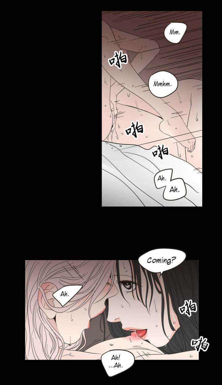 What Does the Fox Say Page 7 - MangaHe