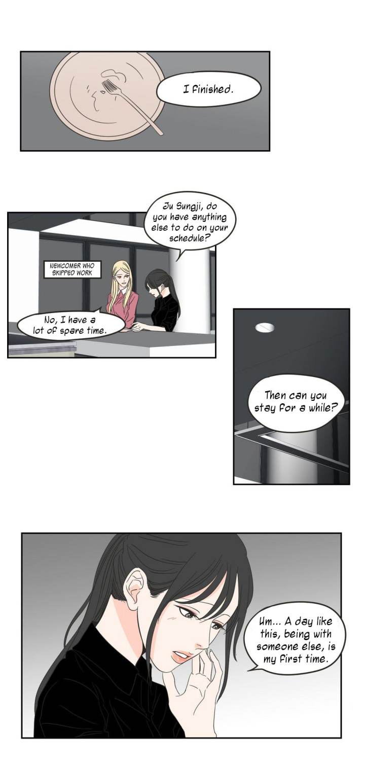 What Does the Fox Say Page 15 - MangaHe