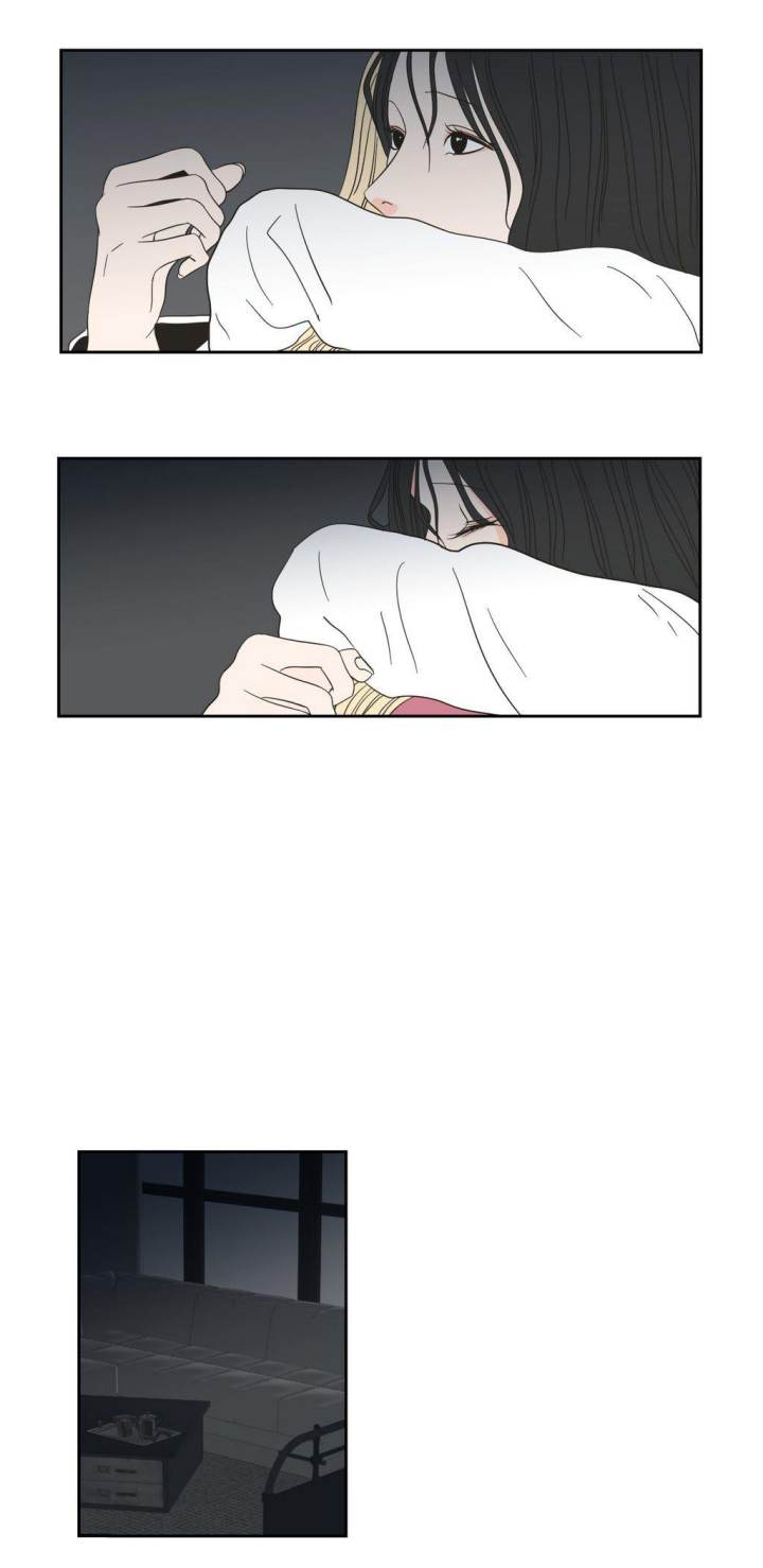 What Does the Fox Say Page 13 - MangaHe
