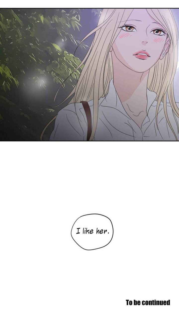 What Does the Fox Say Page 33 - MangaHe