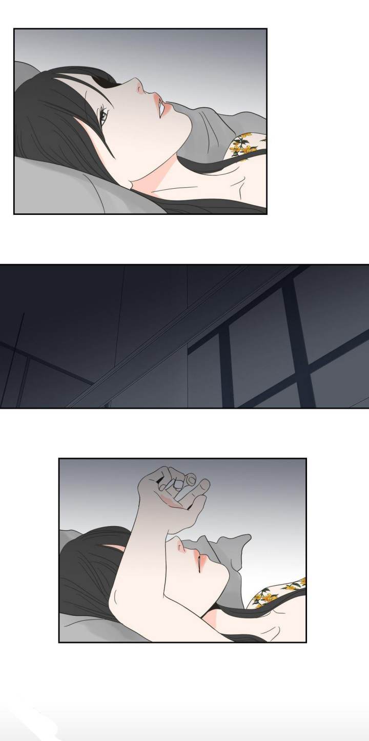 What Does the Fox Say Page 28 - MangaHe