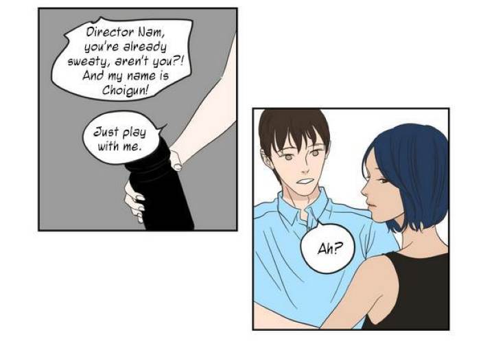 What Does the Fox Say Page 17 - MangaHe