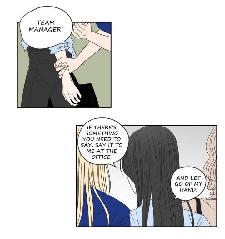 What Does the Fox Say Page 13 - MangaHe