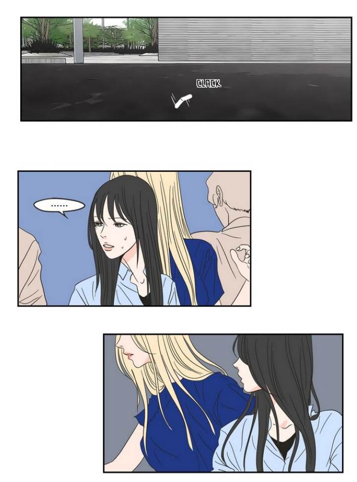 What Does the Fox Say Page 17 - MangaHe