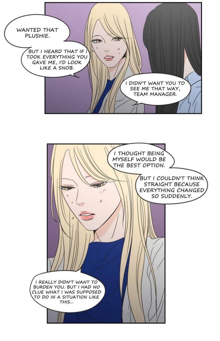 What Does the Fox Say Page 33 - MangaHe