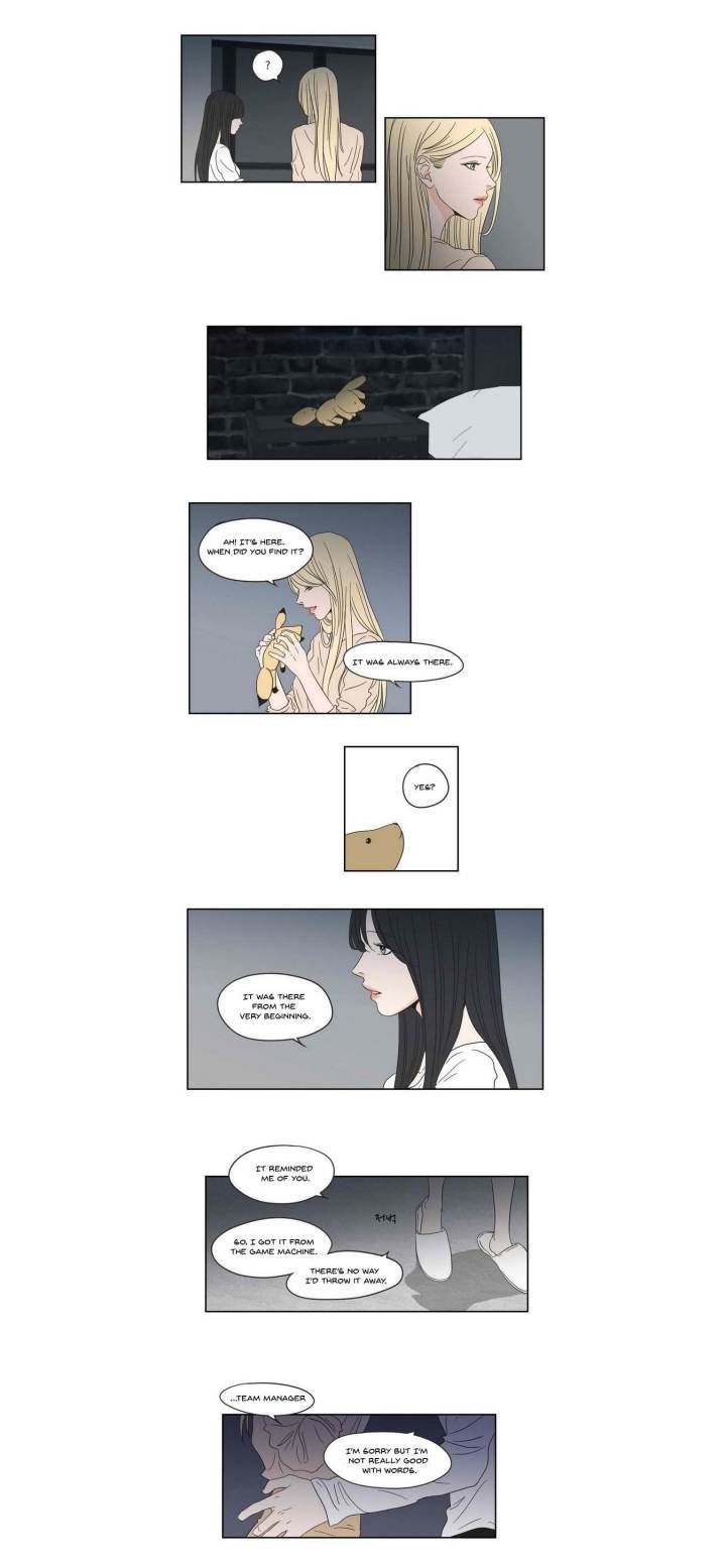 What Does the Fox Say Page 13 - MangaHe