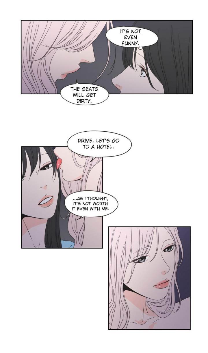 What Does the Fox Say Page 17 - MangaHe