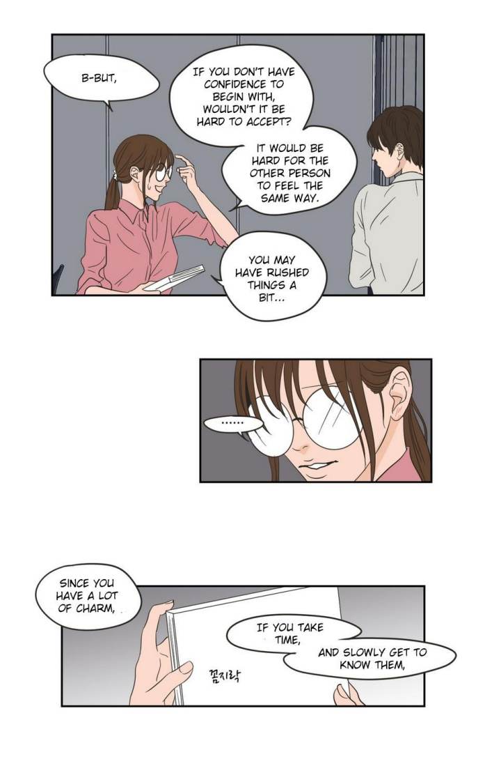 What Does the Fox Say Page 21 - MangaHe