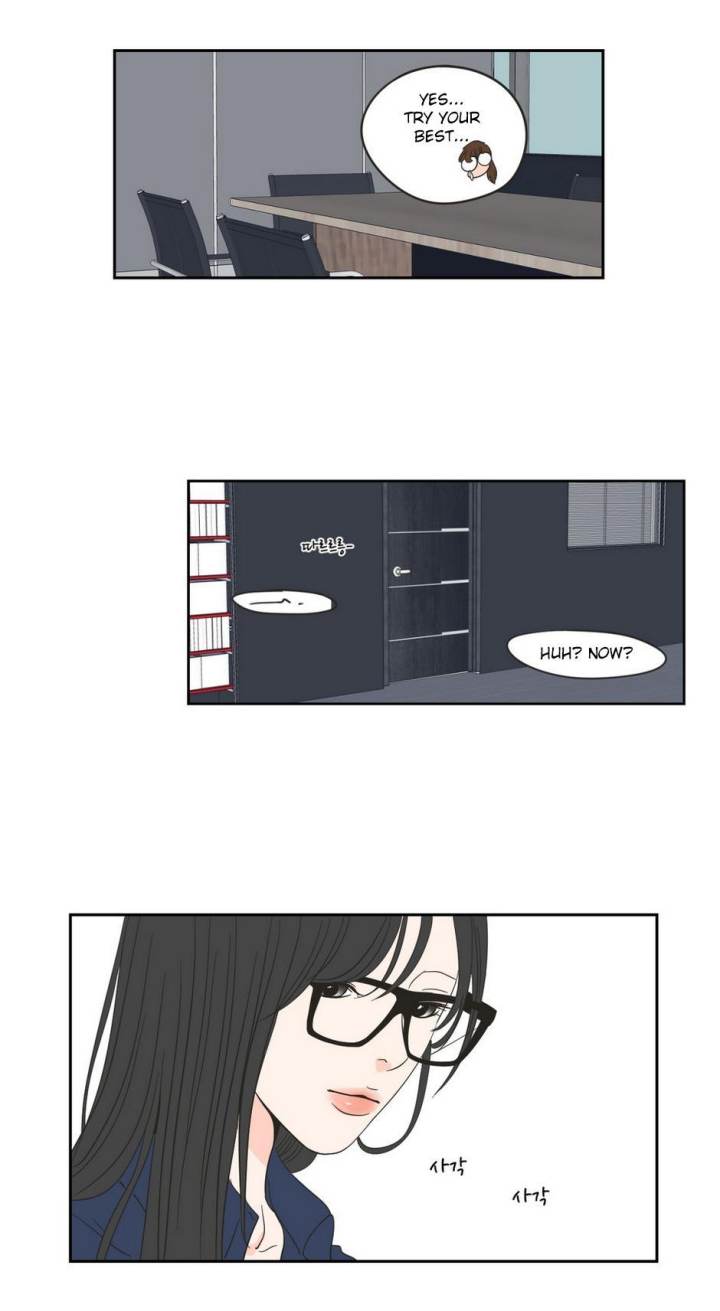 What Does the Fox Say Page 23 - MangaHe