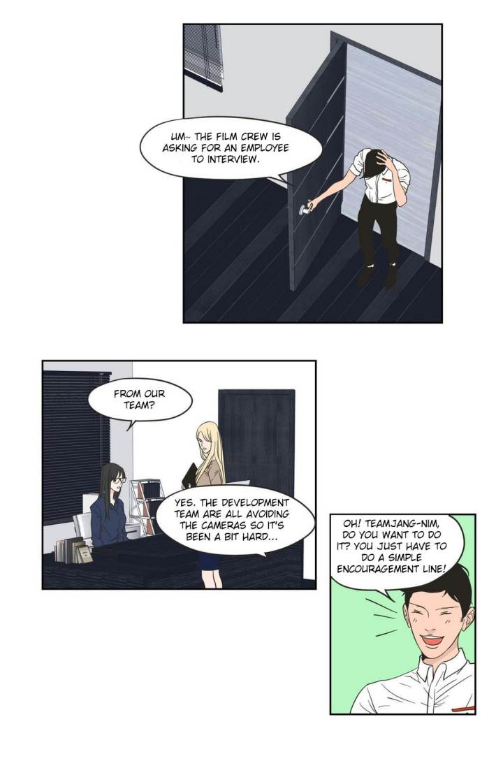 What Does the Fox Say Page 25 - MangaHe