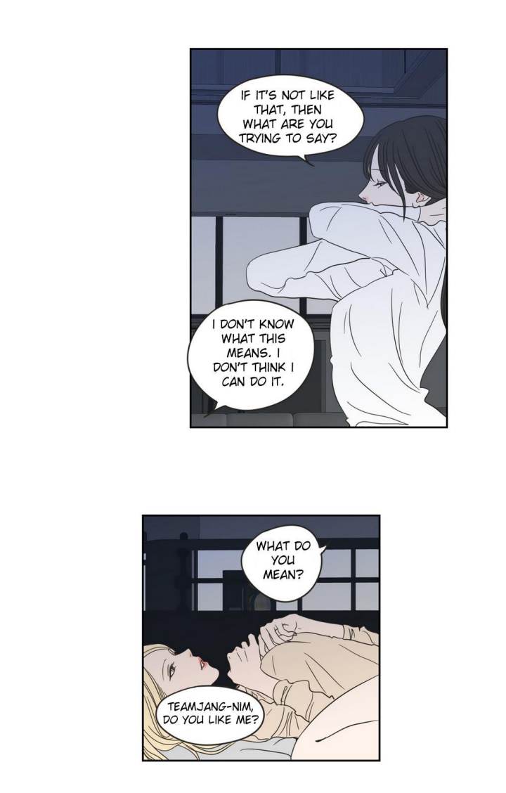 What Does the Fox Say Page 6 - MangaHe