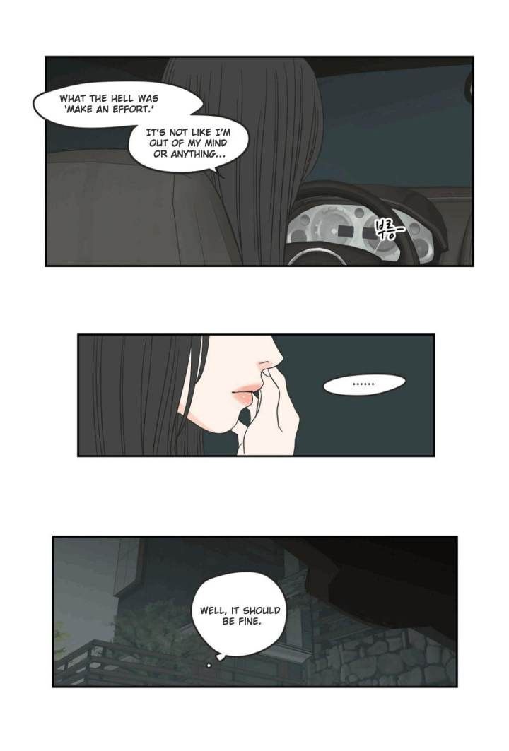 What Does the Fox Say Page 23 - MangaHe