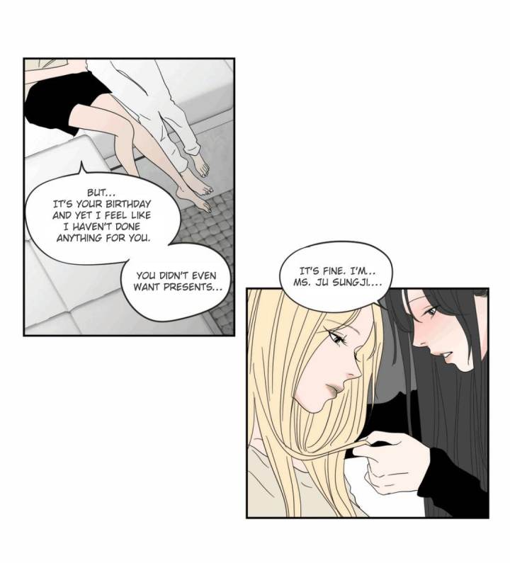 What Does the Fox Say Page 25 - MangaHe