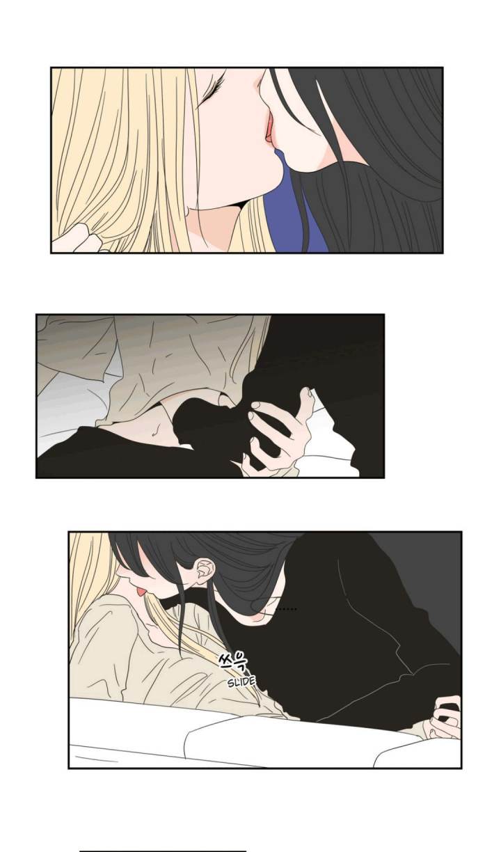 What Does the Fox Say Page 31 - MangaHe